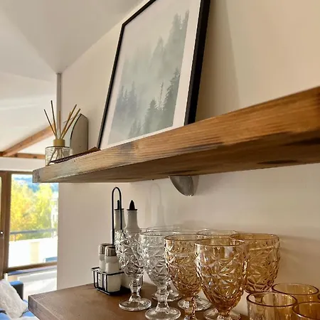 Luxury Pirin In Terra Complex Lägenhet *