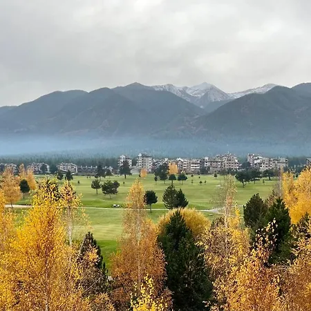 Lägenhet Luxury Pirin In Terra Complex *